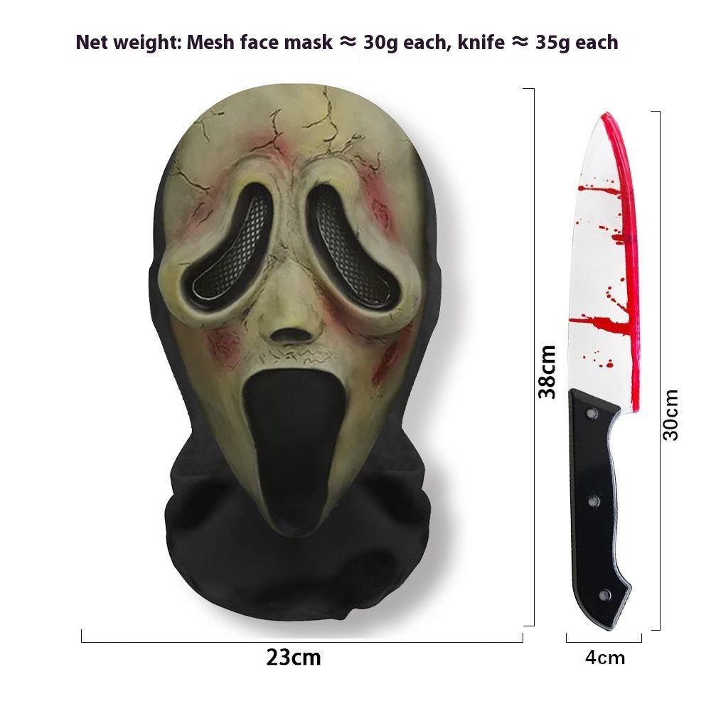 Halloween Scream Horror Spoof Mask - Discount Halloween City