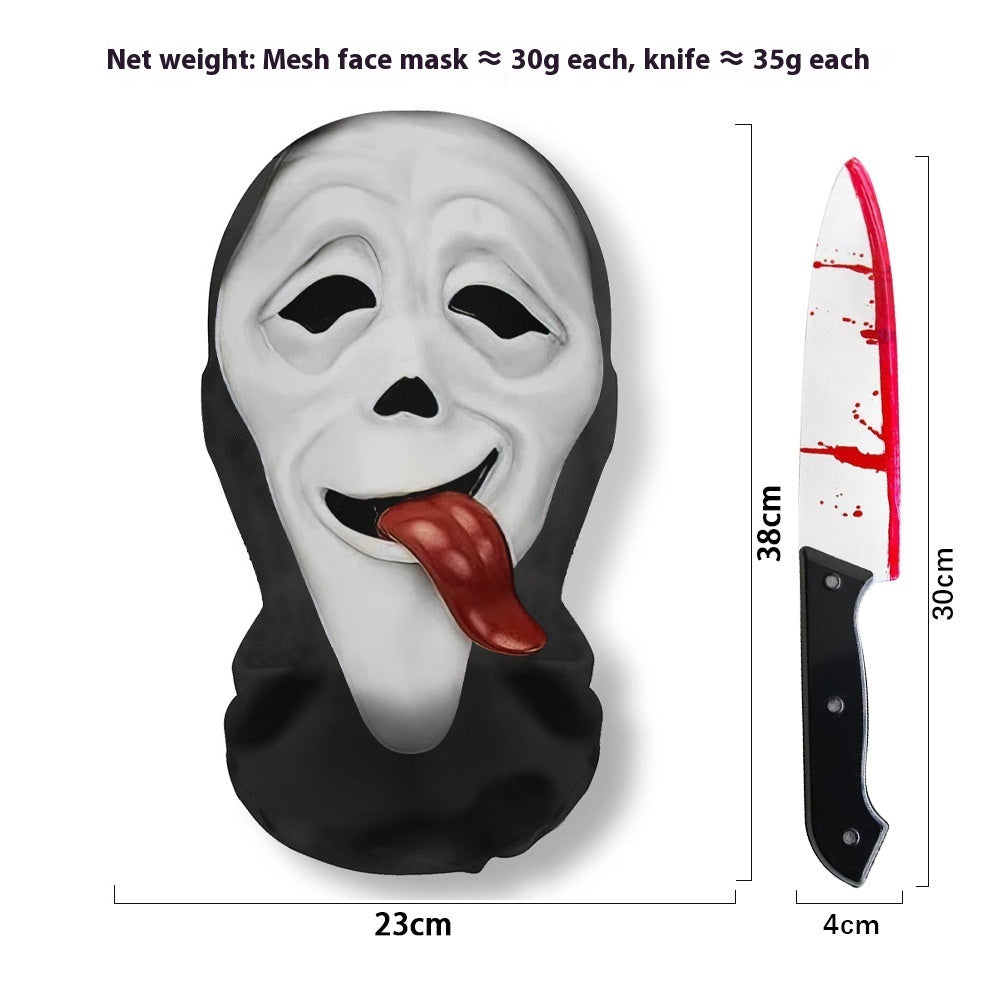 Halloween Scream Horror Spoof Mask - Discount Halloween City
