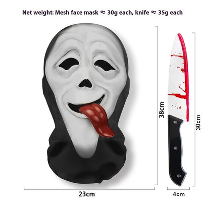 Halloween Scream Horror Spoof Mask - Discount Halloween City