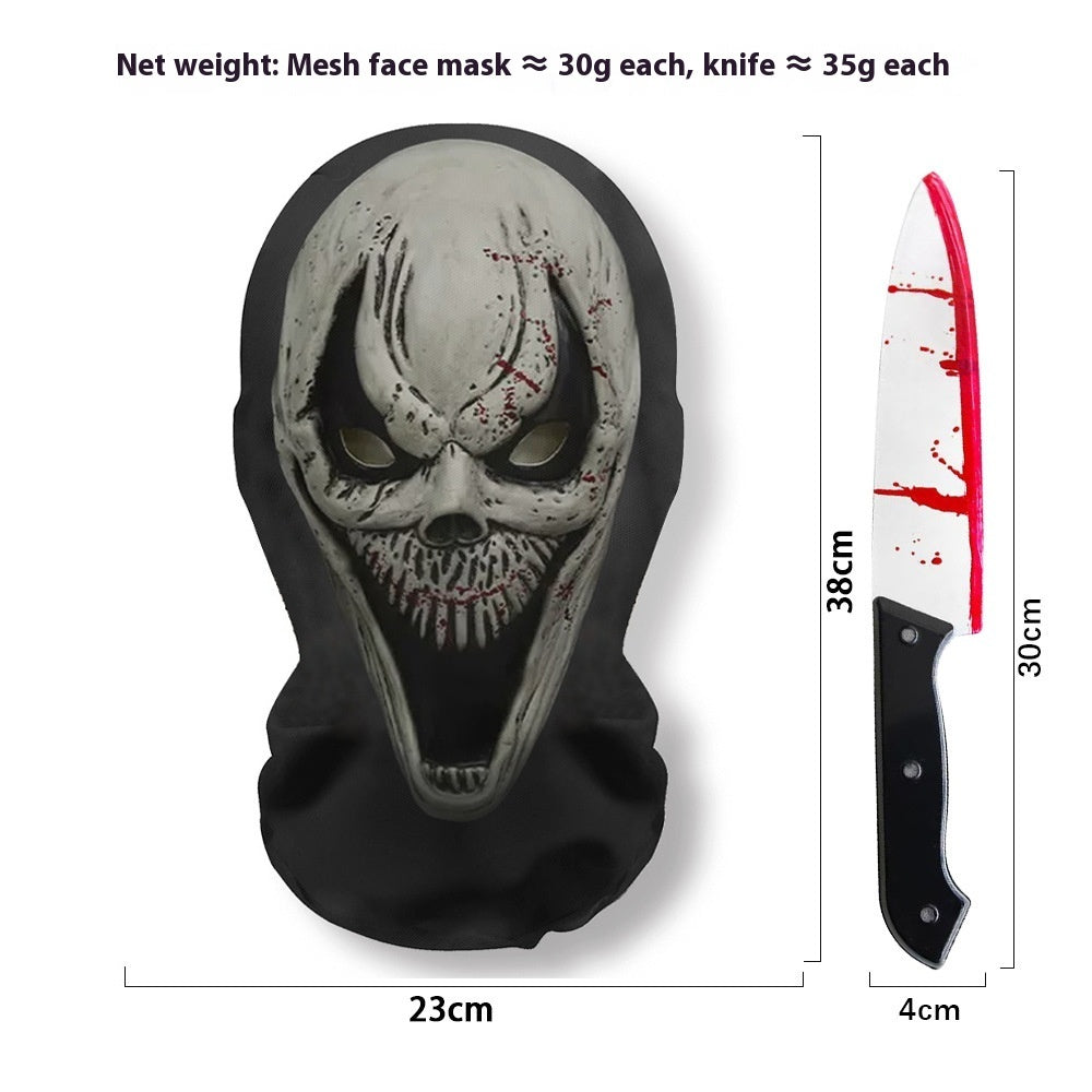 Halloween Scream Horror Spoof Mask - Discount Halloween City