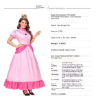 Style 7709style
