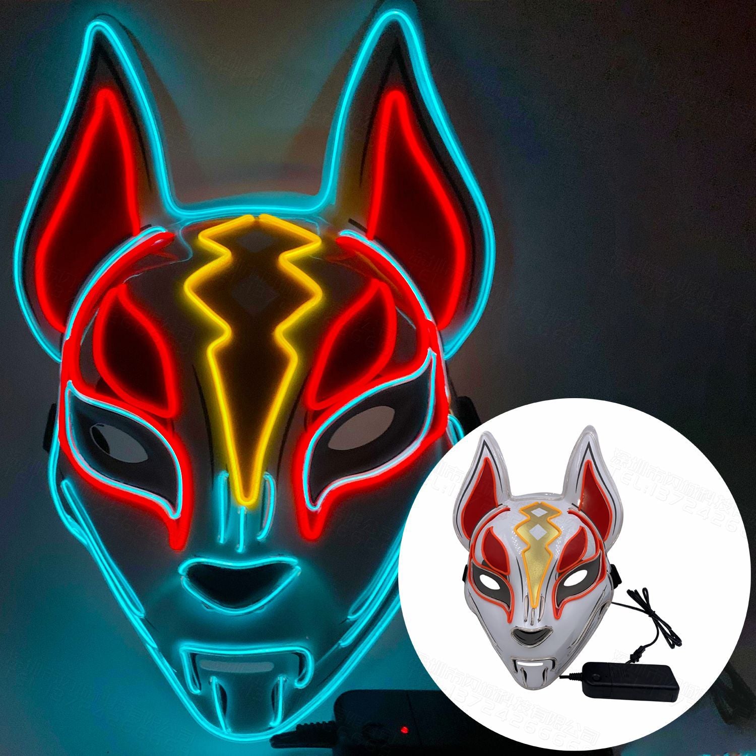 Halloween Pumpkin Head Scream Shining Mask - Discount Halloween City