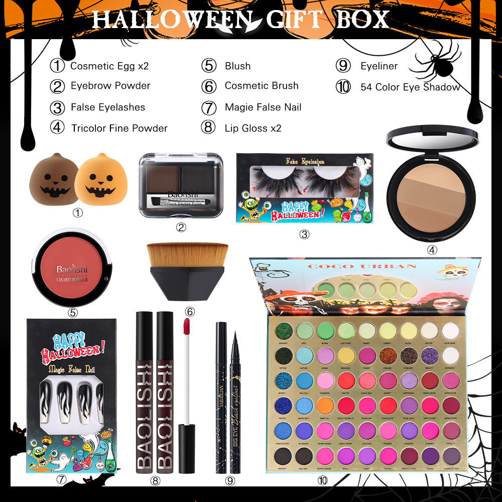 Halloween Makeup Lip Lacquer Eye Shadow Repair All in One Set - product image 5