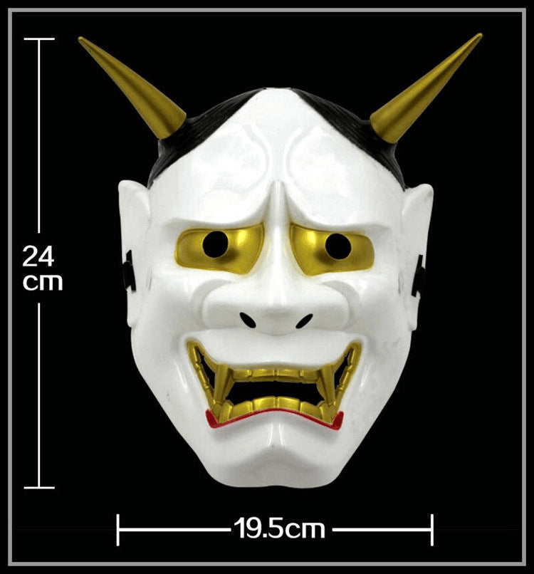 Halloween Horror Ghost Prajna Mask - Discount Halloween City