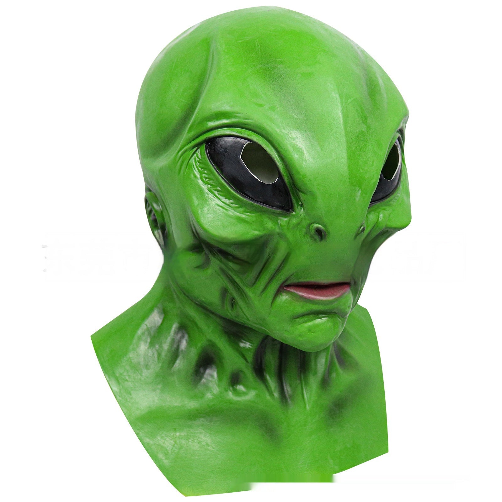 Halloween Party Green Alien Latex Mask - Discount Halloween City