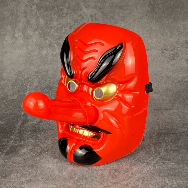Red Plastic Dog Halloween Grimace Mask - Discount Halloween City