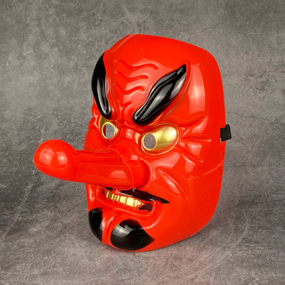 Red Plastic Dog Halloween Grimace Mask - Discount Halloween City