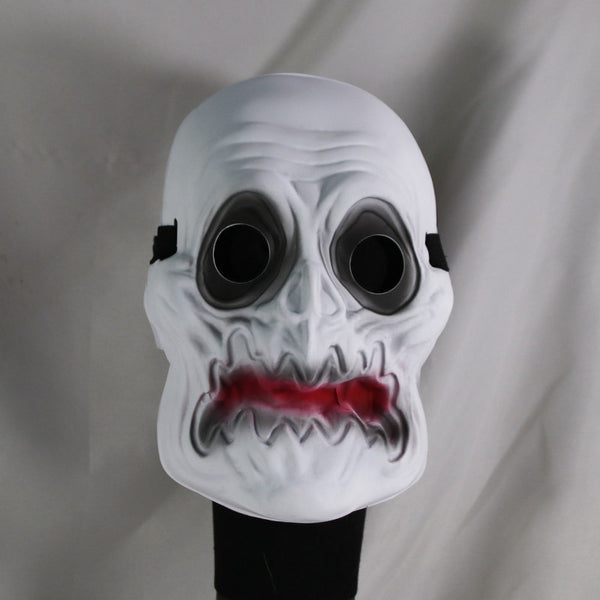 Halloween Horror Funny Full Face Men's Mask - Discount Halloween City